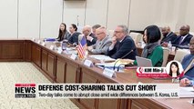 Defense cost-sharing talks cut short amid wide differences between Seoul, Washington