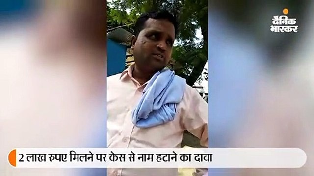 आरोपी का नाम निकालने के लिए दरोगा ने मांगी दो लाख रुपए रिश्वत, एसएसपी ने दिए जांच के आदेश