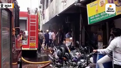 સુરતમાં એમ્બ્રોઈડરીના કારખાનામાં લાગેલી આગ પર કાબૂ મેળવી ફાયરબ્રિગેડે સીલ માર્યું