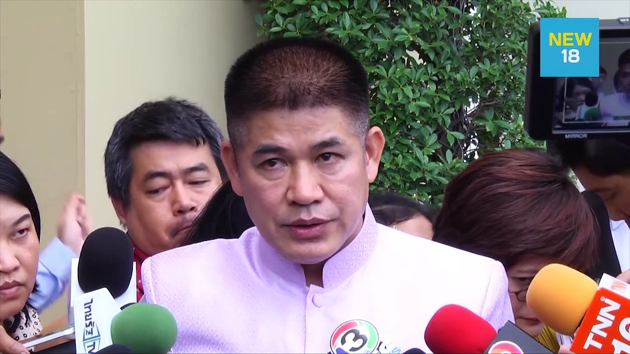 "ธรรมนัส"ระบุที่ดิน ส.ป.ก.ยึดคืนได้เอาผิดอาญาไม่ได้ | NEW18