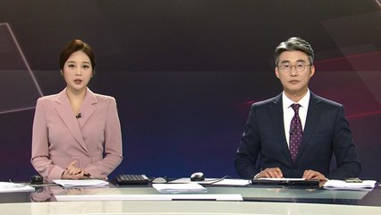 [노종면의 더뉴스] 다시보기 2019년 11월 04일