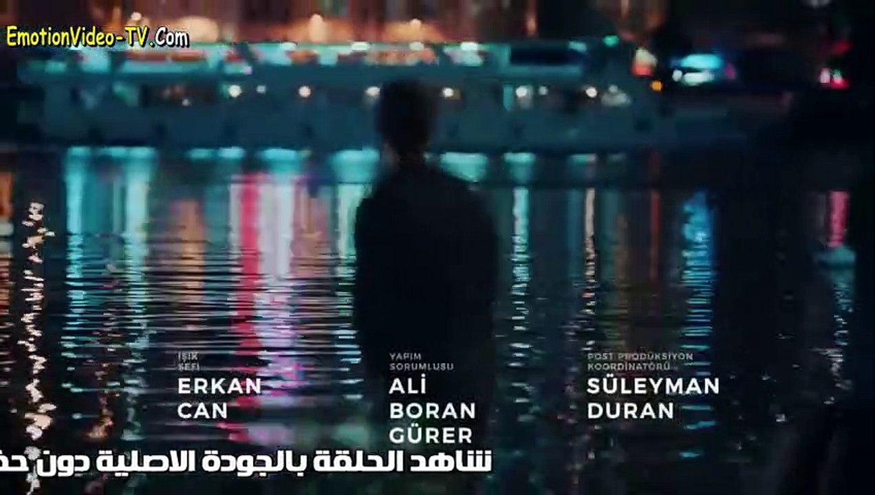 مسلسل الحفرة الموسم الثالث الحلقة 9 التاسعة مترجمة - حلقة 76 - القسم الاول