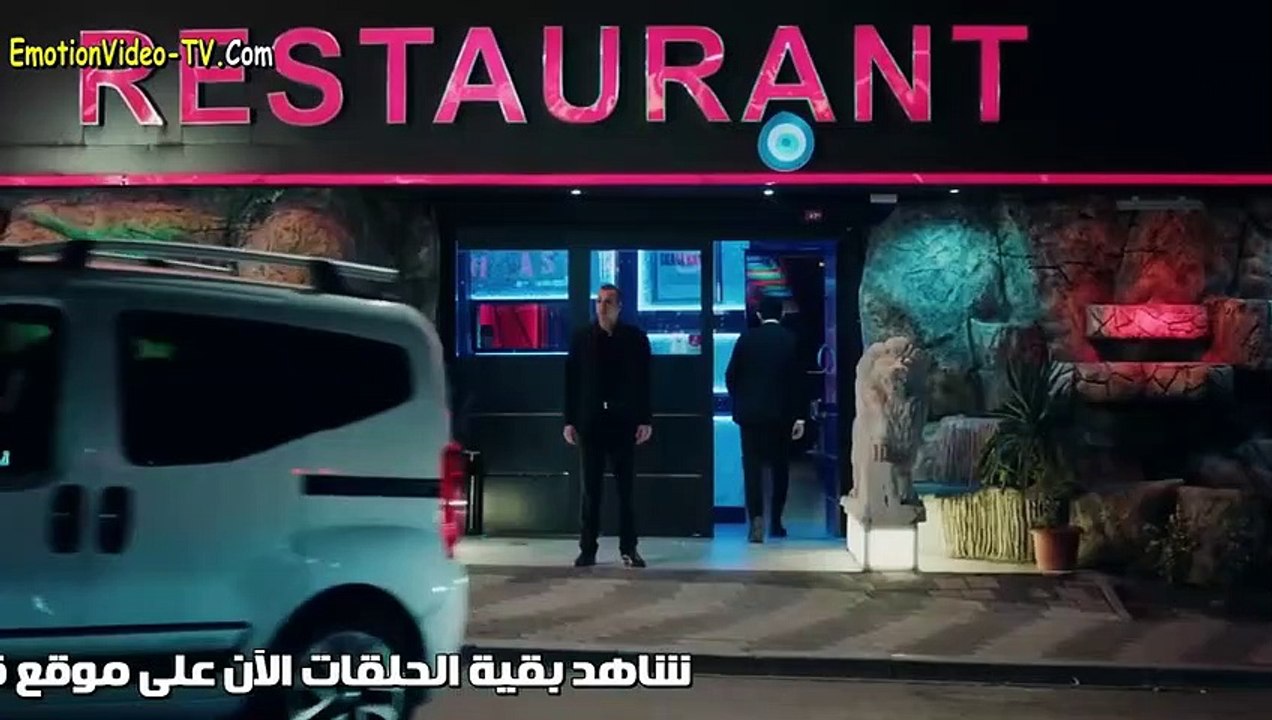 مسلسل الحفرة الموسم الثالث الحلقة 9 التاسعة مترجمة - حلقة 76 - القسم الثالث و الاخير