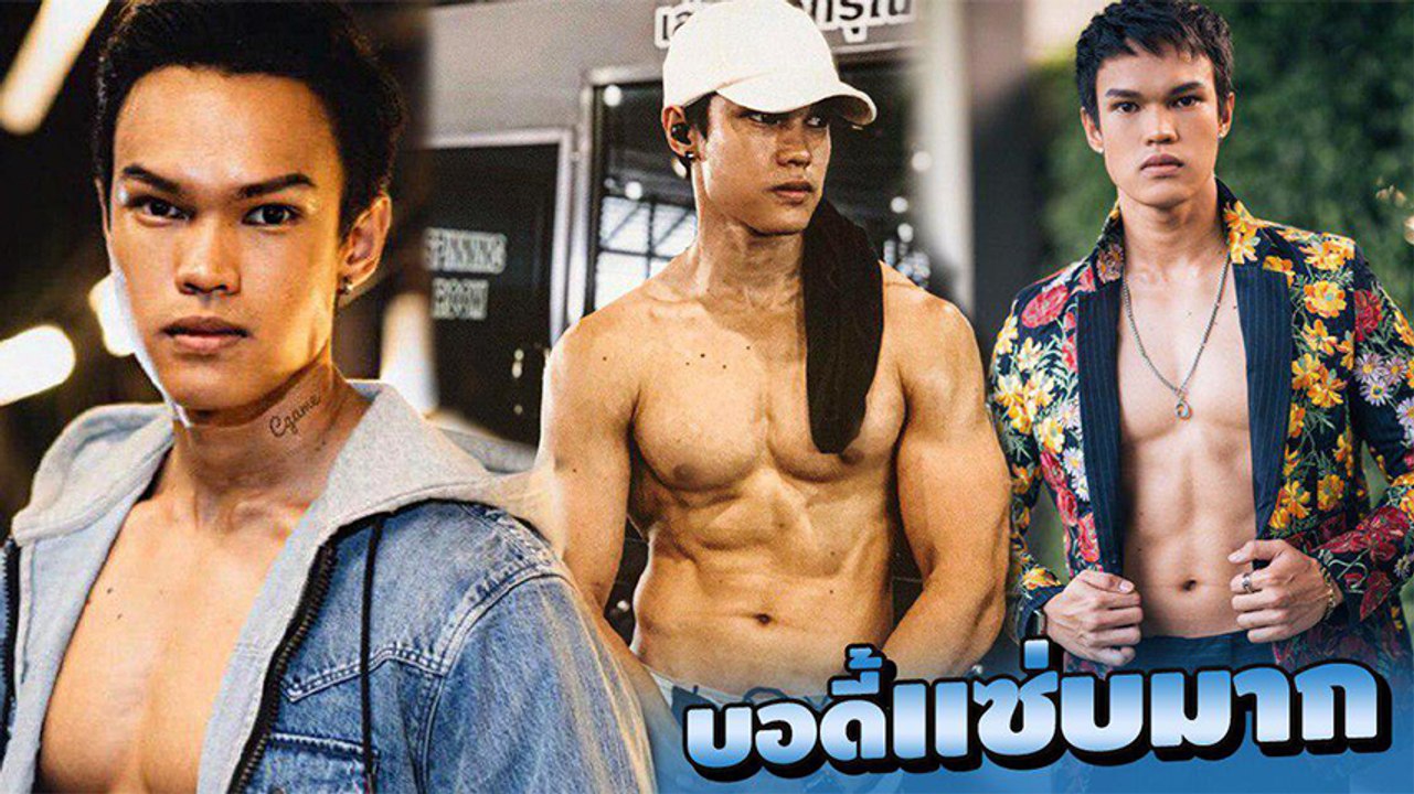 ส่องความแซ่บ ซีเกมส์ The Face Men 3 หนุ่มสุดเท่ที่มีดีกว่าหน้าตา