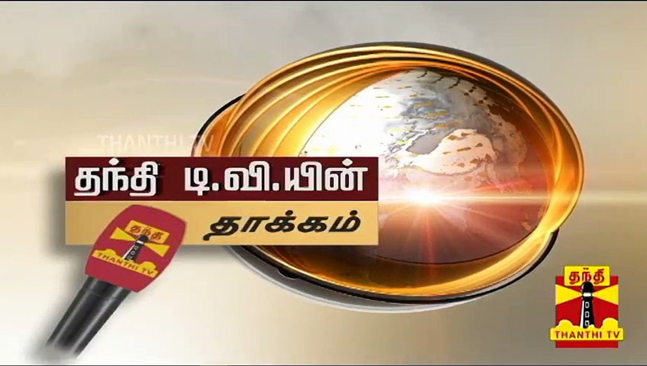 IMPACT OF THANTHITV NEWS: 16 ஆம் நூற்றாண்டில் கட்டப்பட்ட குளத்தை சீரமைக்கும் பணி தொடக்கம் | Chengam