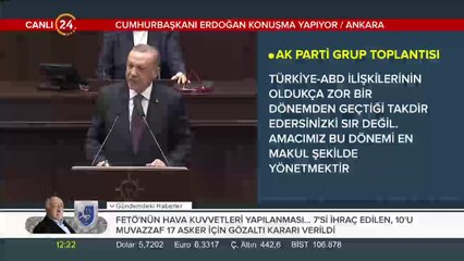 S-400 meselesinde çözüm yolları aranmasında mutabık kaldık