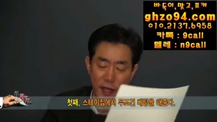 쓰리랑게임 ▣ o일공 _ ⑵i삼7 _ ⑹⑨오팔 ◁ 쓰리랑게임고스톱 #쓰리랑게임 @쓰리랑게임