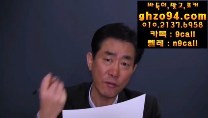 뉴원더풀게임 ▤ ⓞi0 _ ②⑴3⑦ _ ⑥⑼⑤⑧ ★ 뉴원더풀게임24시상담 #뉴원더풀게임 @뉴원더풀게임