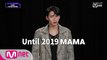 [2019 MAMA] Star Countdown D-15 by #LEEJINHYUK