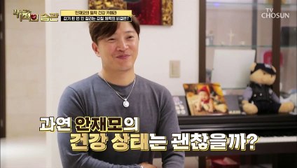 아이들의 편식이 건강에 미치는 영향은?!