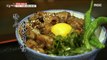 [HOT] rice with tripe on it 생방송 오늘저녁 20191119