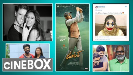 #CineBox : Balakrishna Suggestions To Boyapati Sreenu For Their Upcoming Film !