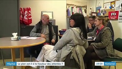 Hôpital : le plan est-il à la hauteur des attentes ?