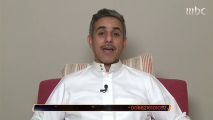 فهد المساعد: مواقع التواصل الاجتماعي أجبرتنا على كشف ميولنا الرياضية للجماهير