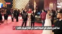 فيديو: لحظة طرد سما المصري من مهرجان القاهرة السينمائي