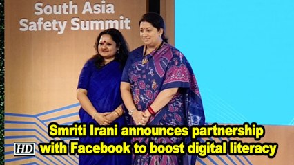 WCD minister Smriti Irani announces partnership with Facebook to boost digital literacy