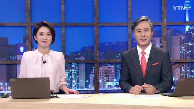 [변상욱의 뉴스가 있는 저녁] 다시보기 2019년 11월 06일