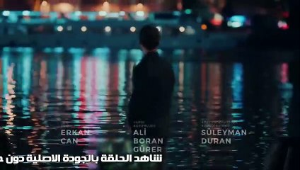 مسلسل الحفرة موسم 3 الحلقة 9 القسم الاول