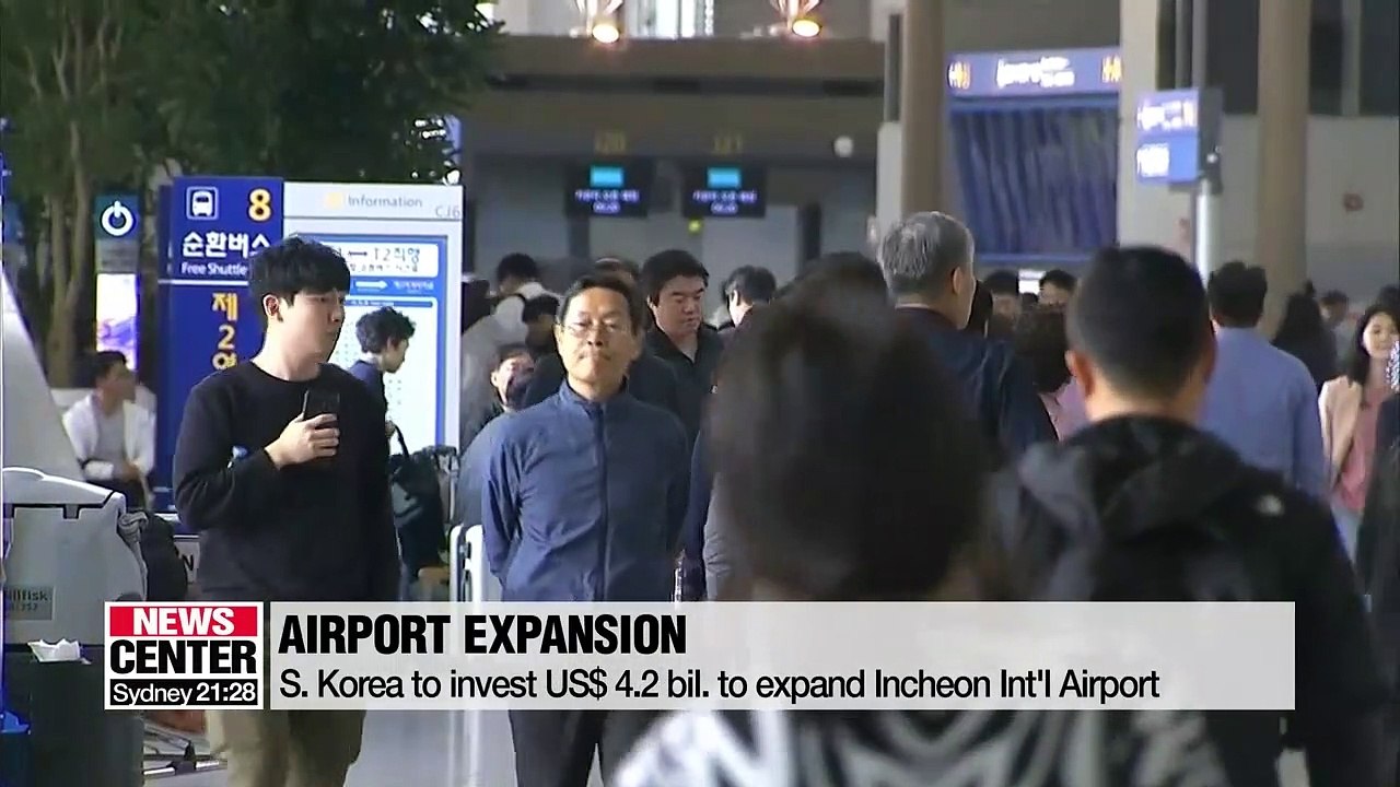 S. Korea to invest US$ 4.2 bil. to expand Incheon International Airport