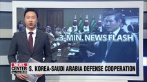 S. Korean defense minister Jeong Kyeong-doo on first trip to Saudi Arabia