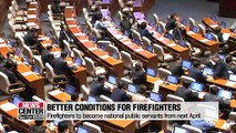 Nat'l Assembly passes 89 bills including better conditions for firefighters