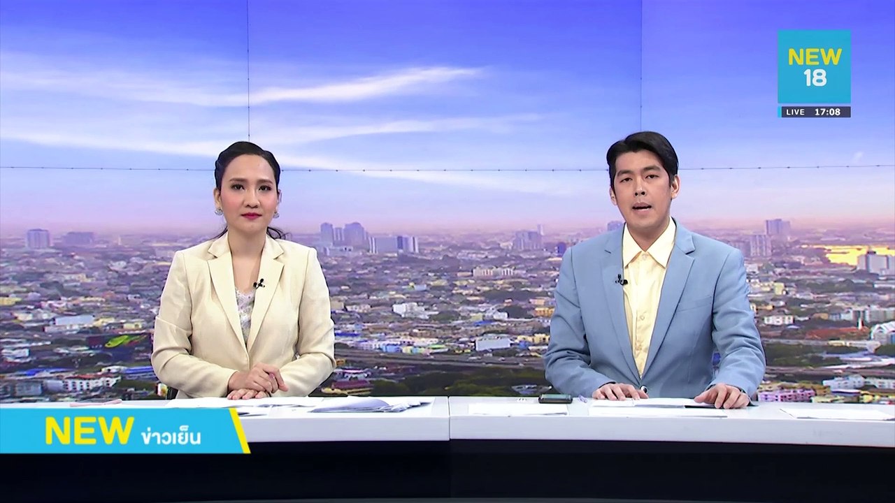 จี้สอบหนังสือตั้งวัฒนาที่ปรึกษา กมธ.เสรีพิศุทธ์ | NEW18