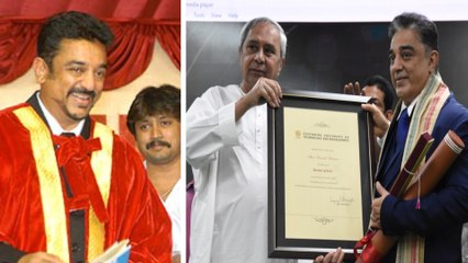 Kamal Hassan 2nd Honorary doctorate from Centurion University