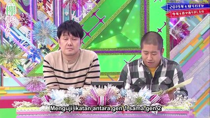 Keyakitte Kakenai ep 207 (Sub Indo)