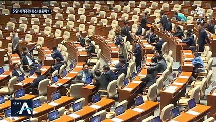 장관 시켜주면 총선 불출마?…개각 때까지 버티는 중진들