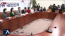 [단독]황교안-나경원, 서울시당위원장 인선 놓고 갈등