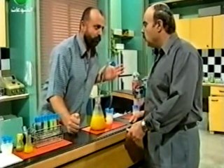 المسلسل السوري مبروك الحلقة 41