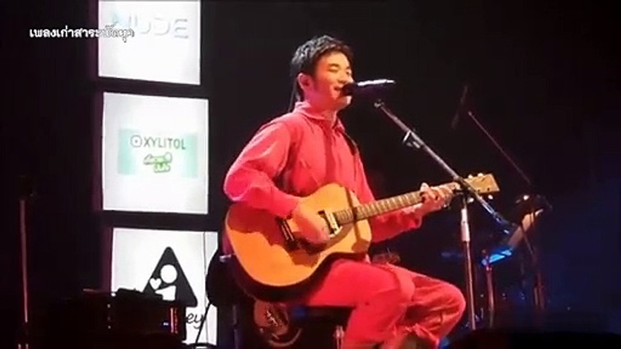 เจ้าหญิงน้ำแข็ง - แสตมป์