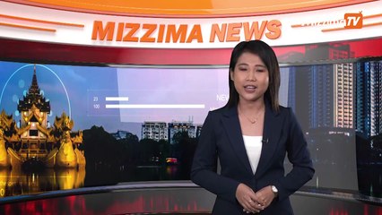 အင်္ဂလန်တိုက်စစ်ကို ပြိုင်ဘက်အသင်းတွေ ‘ထိတ်လန့်နေလောက်ပြီ’လို့ ရက်ရှ်ဖို့ဒ် ယုံကြည်