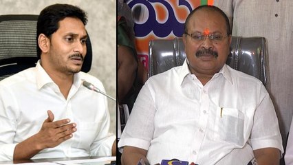 Descargar video: Kanna Lakshmi Narayana Comments On YS Jagan || ఏపీలో మత మార్పిడులు జరుగుతున్నాయి || Oneindia Telugu