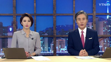 [변상욱의 뉴스가 있는 저녁] 다시보기 2019년 11월 11일