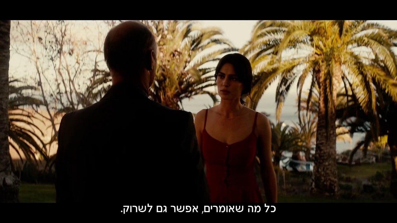 השורקים - The Whistlers