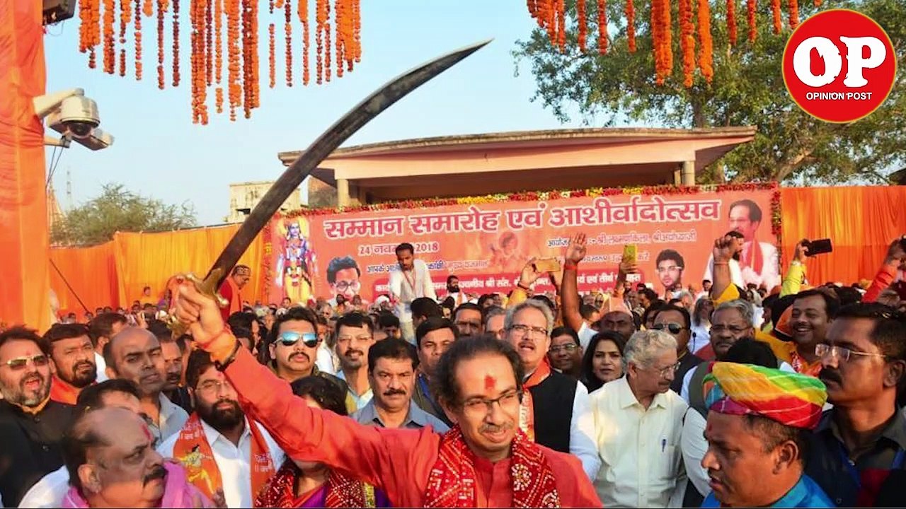 Uddhav Thackeray cancels Ayodhya visit