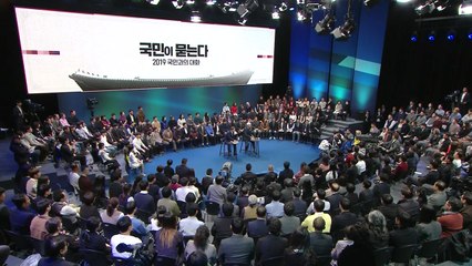 '각본 없이' 국민과 대화...대국민 소통 / YTN