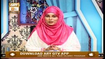 Meri Pehchan - 19th November 2019 - ARY Qtv