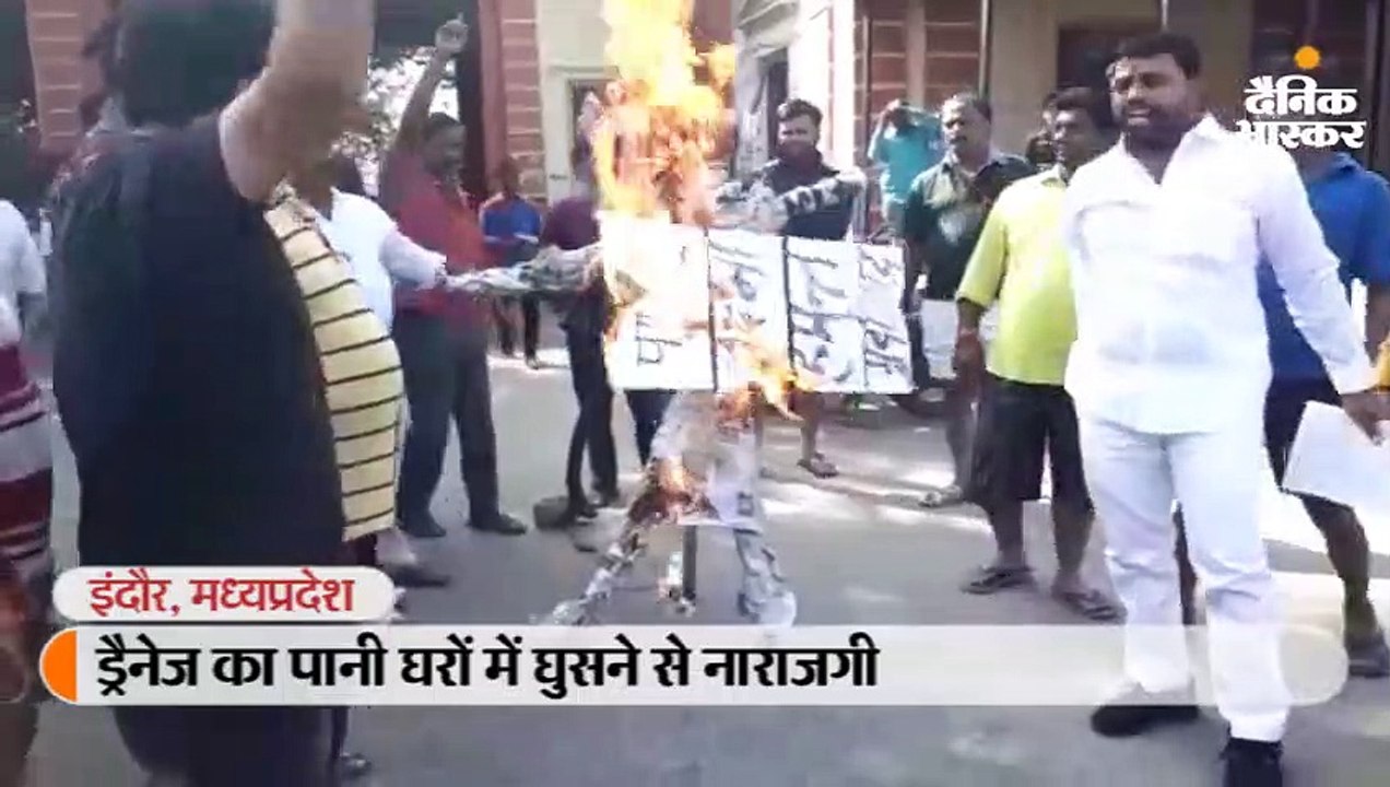 ड्रैनेज का पानी घरों में घुसने से नाराजगी