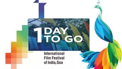 Amitabh Bachchan, Rajinikanth to attend 50th IFFI Opening Ceremony | FilmiBeat