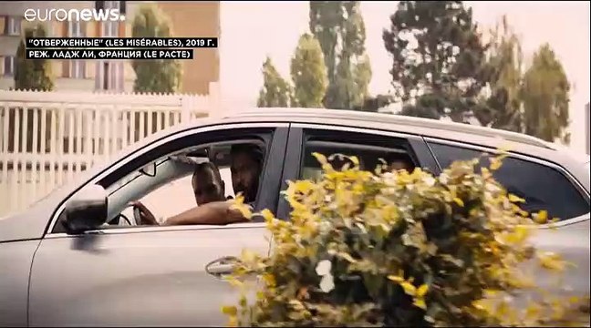 На экраны выходят Отверженные XXI-го века