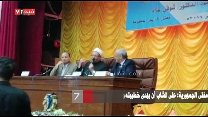 مفتى الجمهورية: على الشاب أن يهدى خطيبته وزوجته عروسة المولد والنقاب عادة