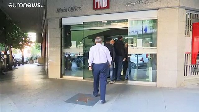 شاهد: المصارف اللبنانية تعيد فتح أبوابها