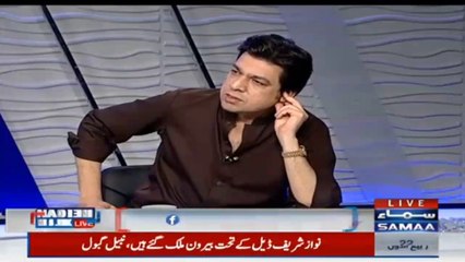 Maulana has been given lollipop from day one - Faisal Vawda