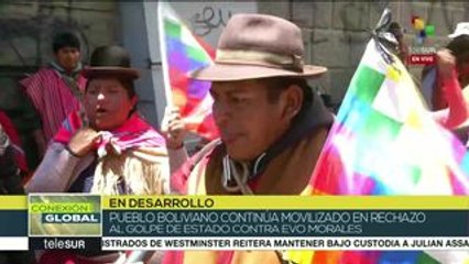 Descargar video: Autoridades de facto bolivianas importarían combustibles por escasez