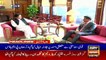 ARYNews Headlines |Low expectations for Nawaz Sharif’s return to Pakistan| 9PM | 19 Nov 2019