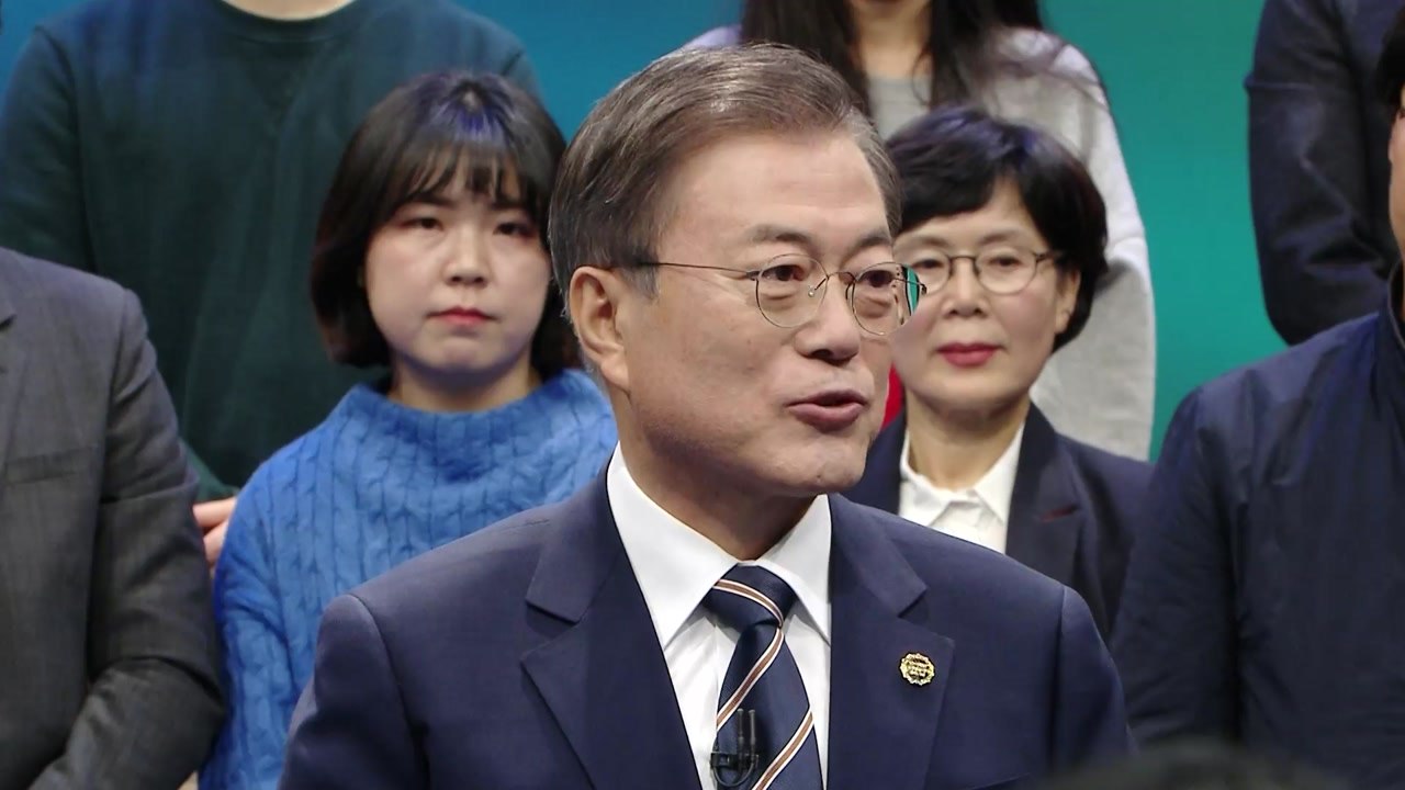 문 대통령 '국민과의 대화'...2시간 생방송 / YTN