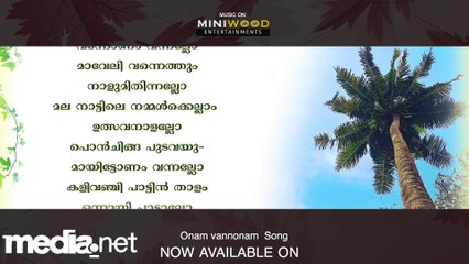 Onam vannonam | Onam Festival Song | Joby Varghese