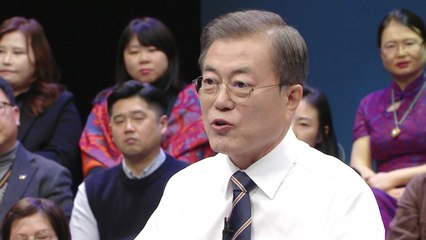 문 대통령 "검찰개혁 쉽게 안 오는 기회...조국 논란 사과" / YTN